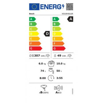 Bosch WDU8H561GR Πλυντήριο-Στεγνωτήριο Ρούχων 10kg/6kg Ατμού 1400 Στροφές με Wi-Fi